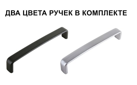 Кухонный шкаф напольный Неман 60x85.2x60 см ЛДСП цвет зеленый