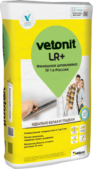 Шпаклёвка полимерная финишная Vetonit LR+ 20 кг
