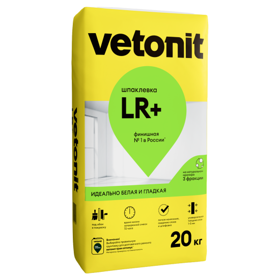 Шпаклёвка полимерная финишная Vetonit LR+ 20 кг