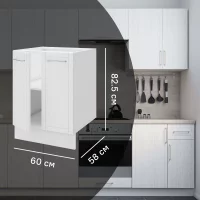 Напольный шкаф Агидель 60x82.5x58 см Konsensa МДФ цвет белый