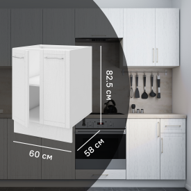 Кухонный шкаф напольный Агидель 60x82.5x58 см МДФ цвет белый