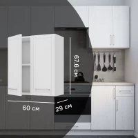 Навесной шкаф Агидель 60x67.6x29 см KONSENSA МДФ цвет белый