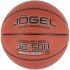 Баскетбольный мяч Jogel JB-500 №5