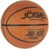 Баскетбольный мяч Jogel JB-100 №3