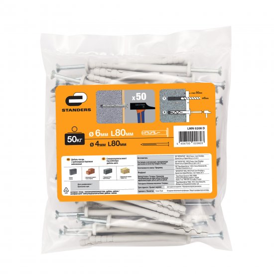 Дюбель-гвоздь грибовидный Standers нейлон 6x80 мм 50 шт.