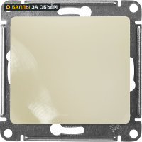 Вывод кабеля Systeme Electric Glossa цвет бежевый