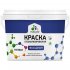 Фасадная краска MALARE Professional