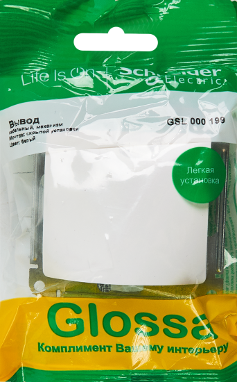 Вывод кабеля Systeme Electric Glossa цвет белый