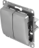 Переключатель встраиваемый Systeme Electric Glossa 2 клавиши цвет алюминий