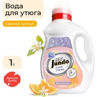 Вода для утюга Jundo 4903720021743