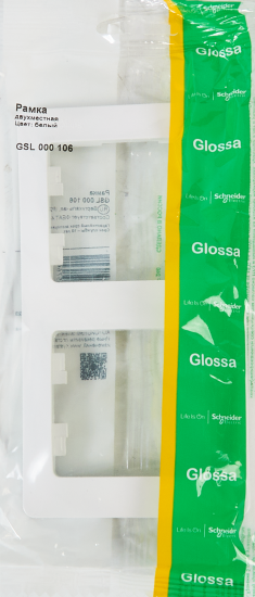 Рамка для розеток и выключателей Systeme Electric Glossa 2 поста вертикальная цвет белый