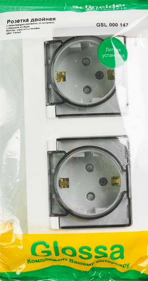 Розетка двойная встраиваемая влагозащищенная Systeme Electric Glossa с заземлением со шторками IP44 в сборе цвет белый