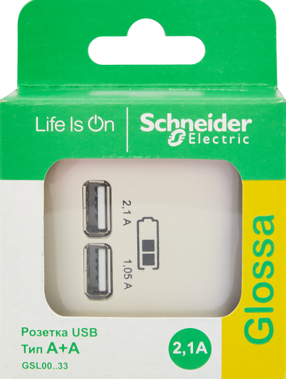 Розетка USB встраиваемая Systeme Electric Glossa цвет бежевый