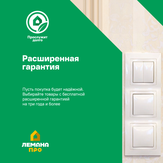 Розетка двойная встраиваемая Systeme Electric Glossa с заземлением со шторками в сборе цвет бежевый GSL000226