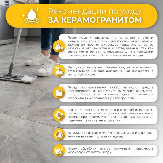 Керамогранит Alma Ceramica Oxide 60x60 см 1.8 м² матовый цвет бирюзово-коричневый