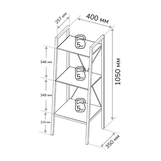 Стеллаж напольный 40х35х105 см Ulitka Camelot прозрачный/белый (74104060/26819)