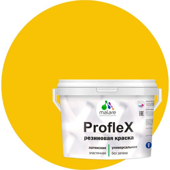 Резиновая краска для фасадов, крыш и цоколей MALARE Proflex