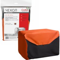 Чехол для генераторов COFRA RG-3111OB
