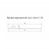 Профнастил С20 1,15х2 м 0,35 мм коричневый RAL 8017