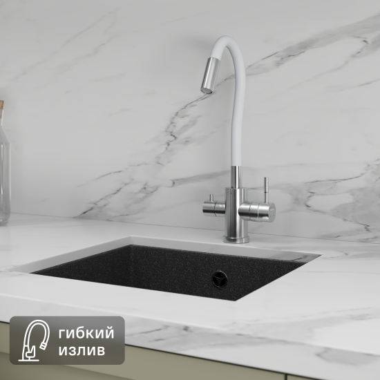 Смеситель кухонный Osgard общая высота 45.2 см цвет белый