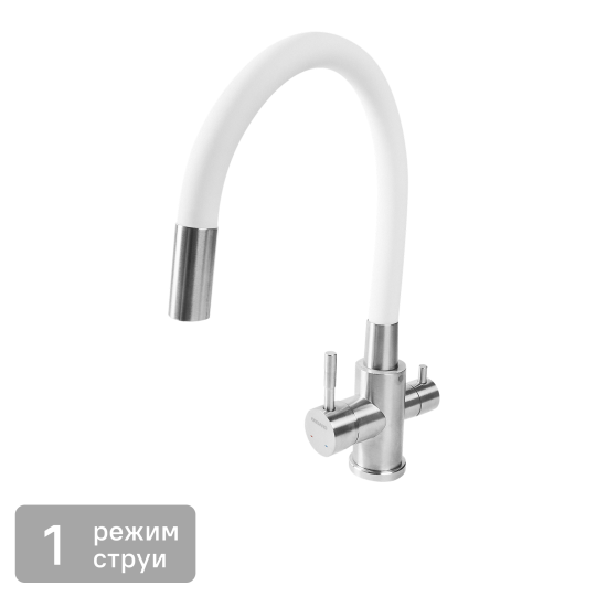 Смеситель кухонный Osgard общая высота 45.2 см цвет белый