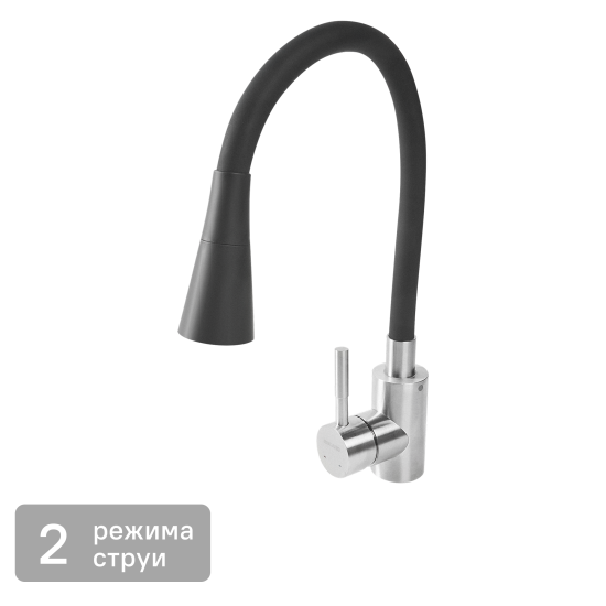 Смеситель кухонный Osgard общая высота 40 см цвет черный