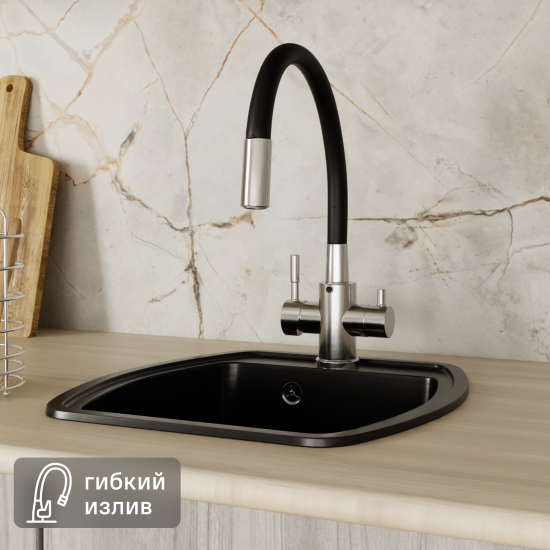 Смеситель кухонный Osgard общая высота 45.2 см цвет черный