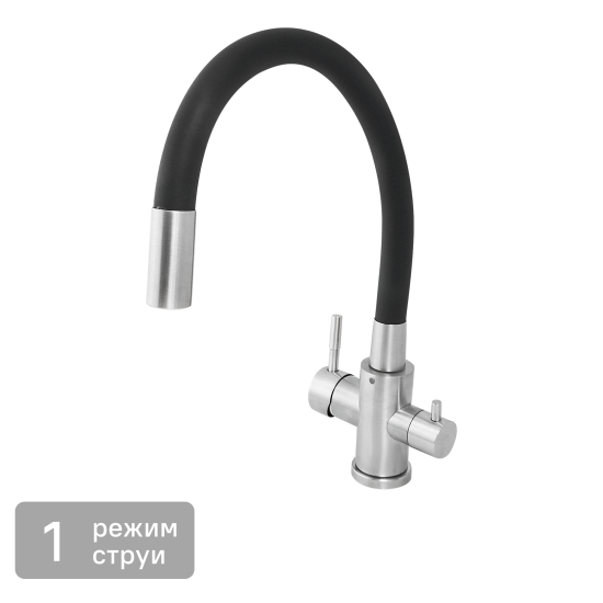 Смеситель кухонный Osgard общая высота 45.2 см цвет черный