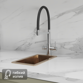 Смеситель кухонный Osgard общая высота 44 см цвет черный