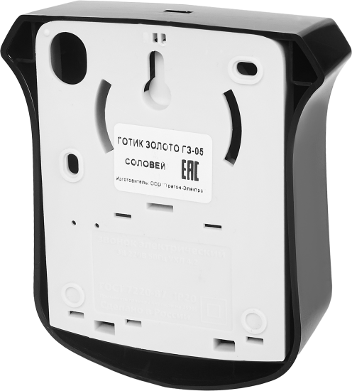 Дверной звонок проводной Тритон Готик соловей ГЗ-05 1 мелодия цвет черный