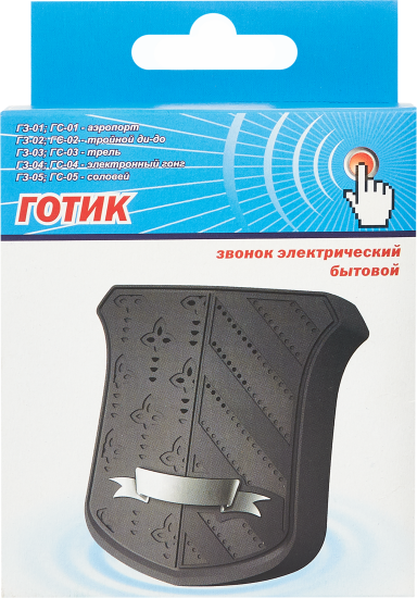 Дверной звонок проводной Тритон Готик соловей ГЗ-05 1 мелодия цвет черный