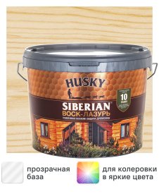Воск-лазурь Husky Siberian полуматовый прозрачный 9