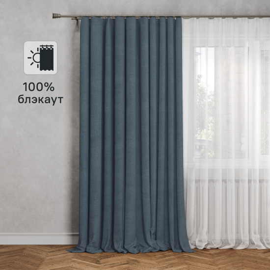 Штора на ленте блэкаут Cashmere 200x300 см цвет синий