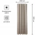 Штора на ленте блэкаут Cashmere 200x300 см цвет коричневый