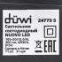 Светильник настенный светодиодный уличный Duwi «Nuovo» 24779 5 IP54 цвет черный