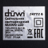 Светильник настенный светодиодный уличный Duwi «Nuovo» 24772 6 IP54 цвет черный