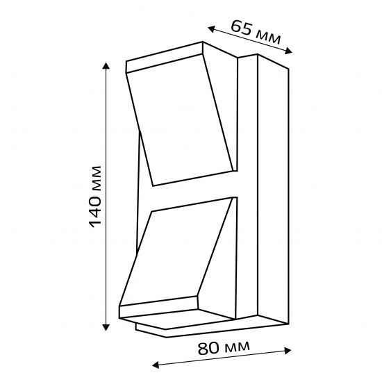 Светильник настенный светодиодный уличный Duwi «Nuovo» 24776 4 IP54 цвет черный