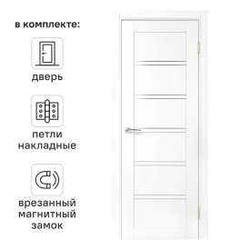 Дверь межкомнатная со стеклом Легда-28 60x200 см полипропилен цвет белое дерево с замком и петлями