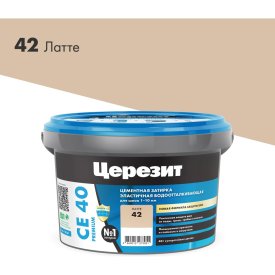 Затирка Церезит №42 Aquastatic СЕ 40