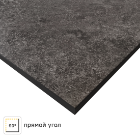 Столешница кухонная Вулкано 120x60x1.6 см HPL-пластик цвет коричневый