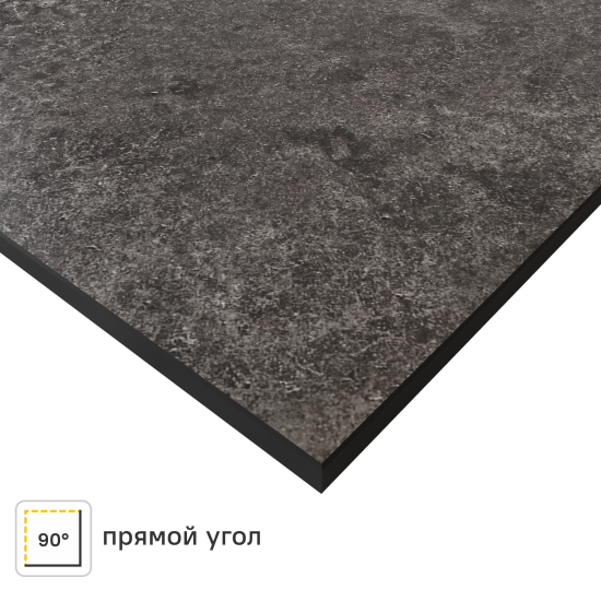 Столешница кухонная Вулкано 120x60x1.6 см HPL-пластик цвет коричневый