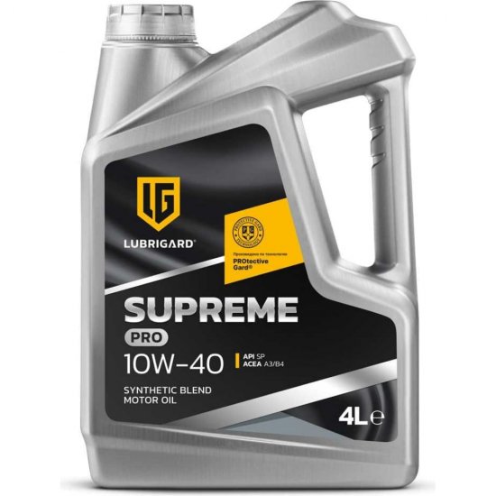 Моторное масло LUBRIGARD SUPREME PRO 10W-40