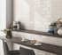 Плитка настенная Artens Roissy 8.5x28.5 см 0.97 м² глянцевая цвет бежевый светлый