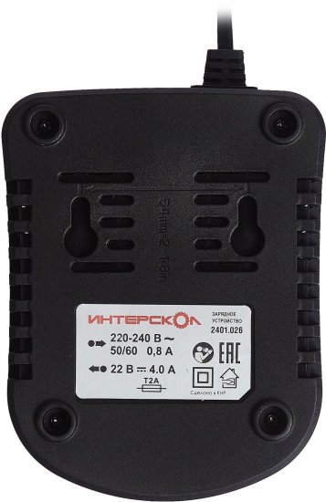 Зарядное устройство Интерскол ЗУ-4/18
