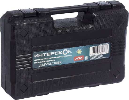 Дрель-шуруповерт аккумуляторная ударная бесщеточная Интерскол ДАУ-13/18ВК, 18 В Li-ion 2x2 Ач