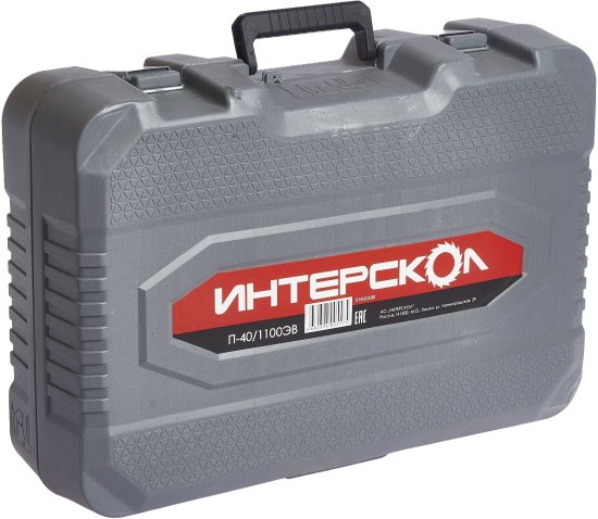 Перфоратор сетевой SDS-Max Интерскол П-40/1100ЭВ, 1100 Вт, 10 Дж