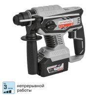 Перфоратор аккумуляторный бесщеточный SDS-plus Интерскол ПА-24/18В, 18 В Li-Ion 4 Ач, 2.2 Дж