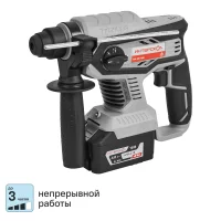 Перфоратор аккумуляторный бесщеточный SDS-plus Интерскол ПА-24/18В, 18 В Li-Ion 4 Ач, 2.2 Дж
