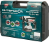 Перфоратор аккумуляторный бесщеточный SDS-plus Интерскол ПА-24/18В, 18 В Li-Ion 4 Ач, 2.2 Дж
