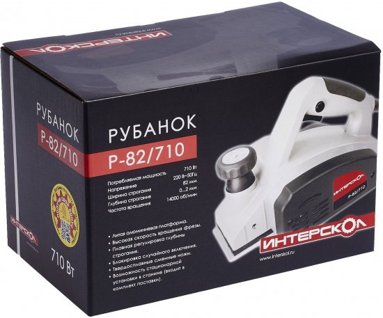 Рубанок сетевой Интерскол Р-82/710, 710 Вт, 82 мм